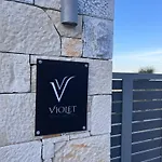 Вилла Violet Private Stone Lagopodhon